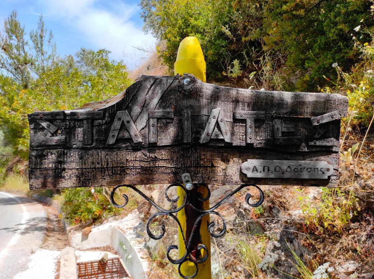 Stagiates House Exterior foto